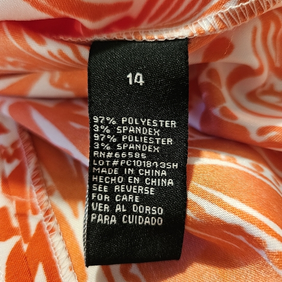 Perceptions Dress - Picture 9 of 10